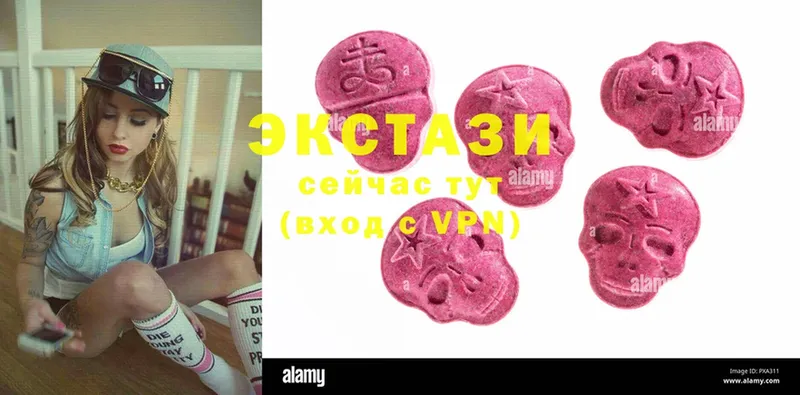 купить   Бузулук  Ecstasy Philipp Plein 